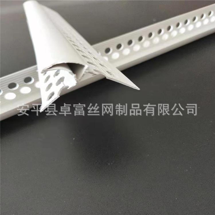 微信图片_2019123004134815.jpg