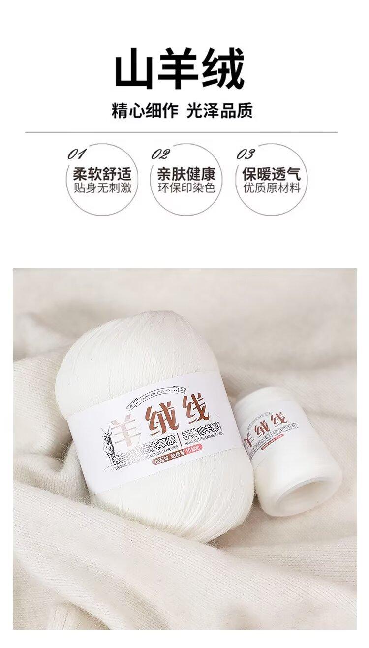 详情10.jpg