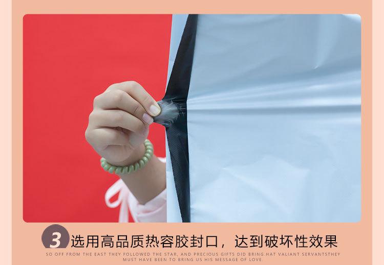 详情页新白低_05