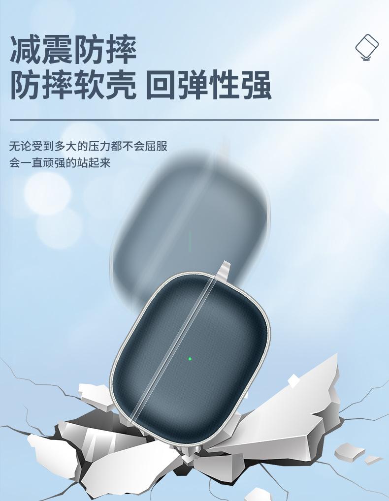 新版详情_04.jpg