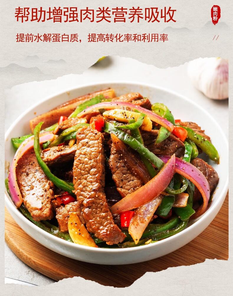 010cab28-debc-4858-8d3e-77db8723220e.jpe