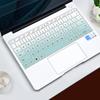 Adecuado para Honor Magicbook142024 Película Protectora de Teclado de Silicona Cubierta Antipolvo para Teclado Película Impermeable para Teclado