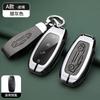 Adecuado para Cubierta de Llave de Coche Denza D9 2025, Carcasa de Control Remoto de Protección Total de Gama Alta para Denza D9 con Hebilla para Hombres y Mujeres
