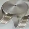 Fabricantes de fita jacquard com letras de nylon imitação em estoque para bagagem, alça de ombro para guitarra, acessórios de vestuário, calçados de poliéster, logotipo