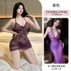 Lencería Sexy Nueva, Bata de Noche de Encaje Pura Pasión Talla Grande, Tentación Sexy, No Necesitas Quitarte el Pijama en la Cama, Uniforme para Pechos y Glúteos Pequeños