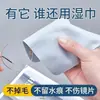 Paño de gamuza para limpiar gafas, profesional para teléfonos móviles, fibra de pantalla, antivaho, paño suave para limpiar gafas