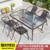 Mesas y Sillas de Exterior, Ocio en el Patio, Impermeables y a Prueba de Sol al Aire Libre, Jardín, Tomar el Té, Mesa de Café Plegable de Exterior, Balcón Pequeño