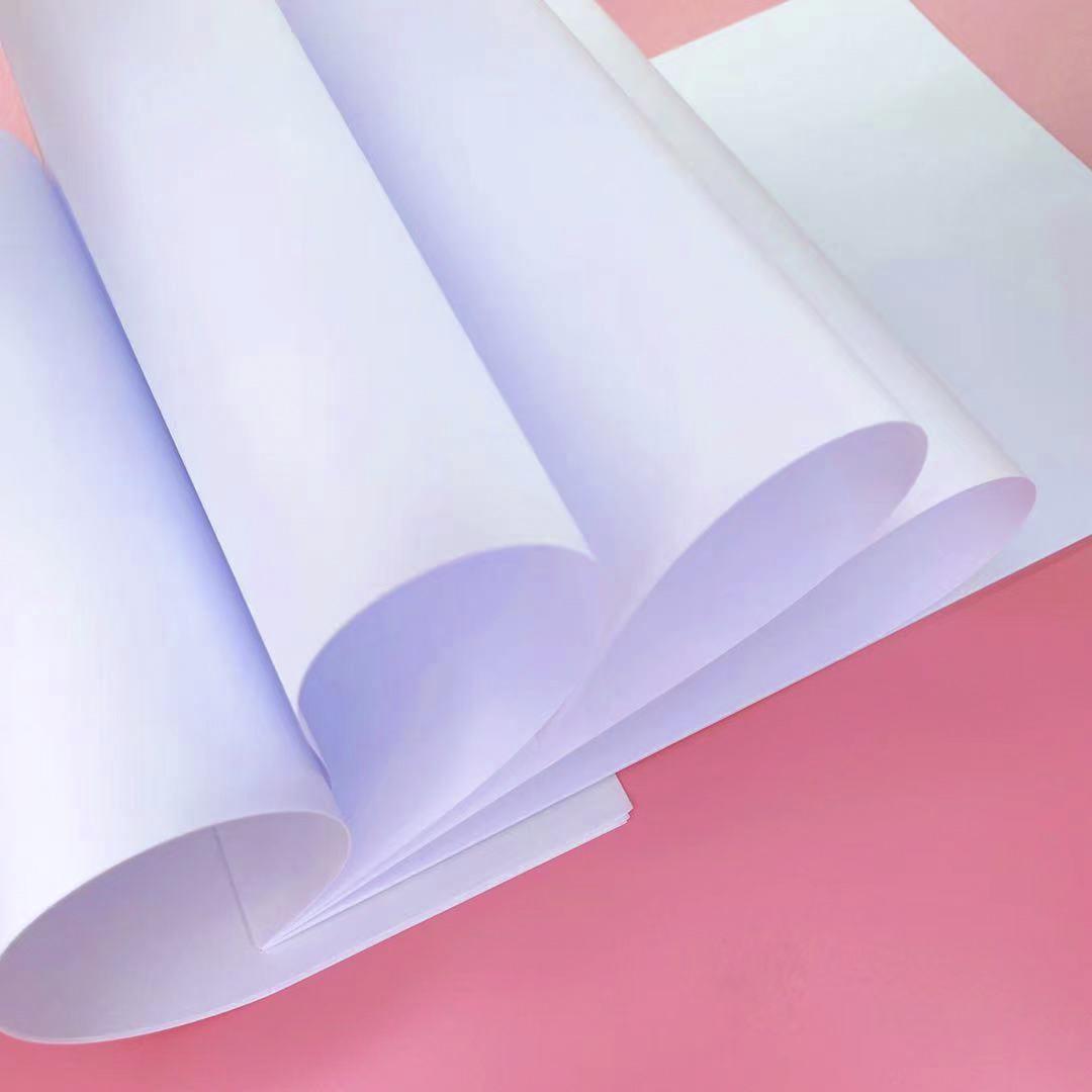 微信图片_20211003183019