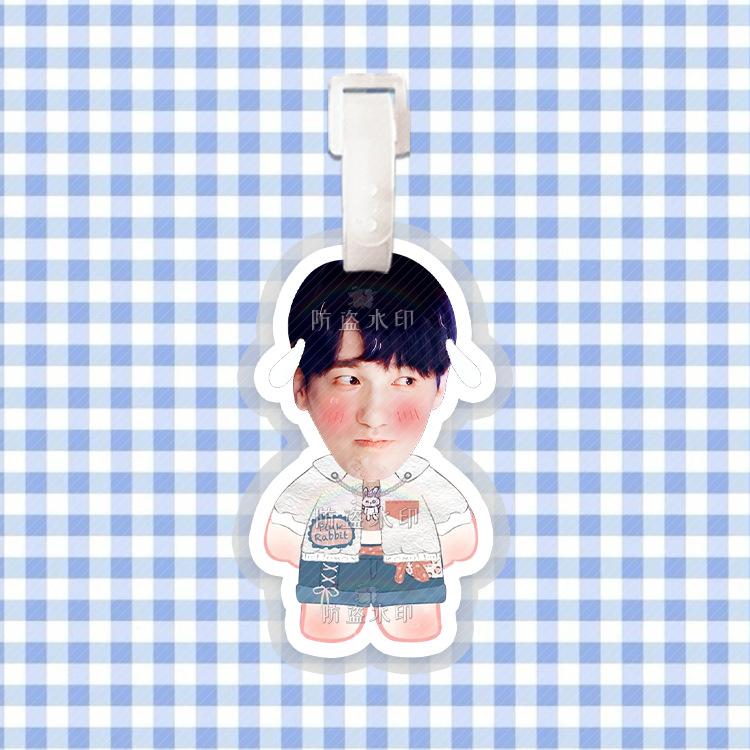 白宇B
