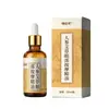Aceite Esencial para Masaje de Ojos de Zanahoria Personalización OEM Procesamiento de Marca Privada Cuidado Suave Relajación Aceite Esencial para Masaje del Área de los Ojos