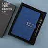 Cuaderno A5 con Hebilla Magnética Cuaderno de Oficina Stationery Set de Caja de Regalo Se Puede Imprimir con Logo Bloc de Notas Creativo para Estudiantes