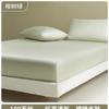 Sábanas Ajustables Tencel Pieza Única Verano Fresco Seda de Hielo Protector de Colchón Todo Incluido Antideslizante Cubre Cama Juego de Sábanas Estilo Nuevo 2025