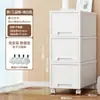 Caja de Almacenamiento Tipo Cajón Gran Capacidad Engrosada Doméstica de Plástico Armario de Almacenamiento para Ropa y Colchas Armario de Almacenamiento para Ropa Blanca Venta al por Mayor