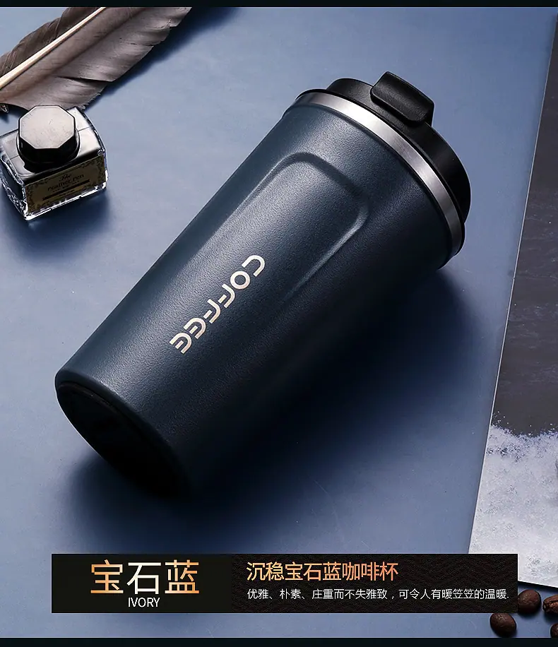 咖啡杯-1-副本_14.jpg