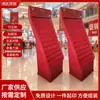 Exhibidor de caja de escritorio para sobres rojos de papel, estante de piso para sobres rojos de papel, cabeza de pila de cartón corrugado, expositor de sobres rojos