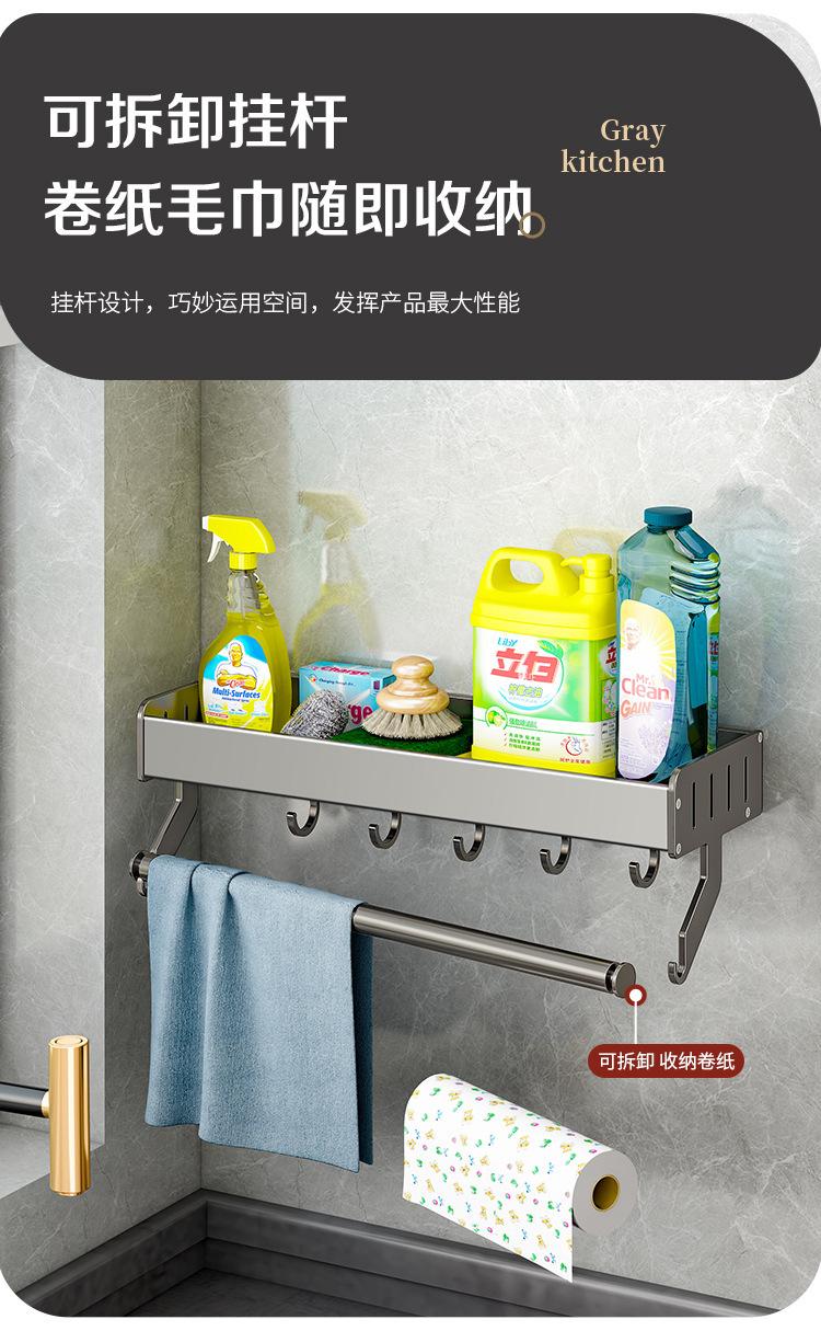 描述图_7.jpg