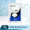 Longliqi 8ml Champú en Bolsa para Hoteles y Casas de Huéspedes, Gel de Ducha Portátil Empaquetado Individualmente, Venta al por Mayor para Casas de Huéspedes