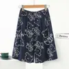 Calça de Pijama Masculina de Algodão e Seda para o Verão, Shorts Finos e Largos que Podem Ser Usados Fora de Casa, Shorts de Praia de Cinco Pontos para o Pai, Roupa Casual para Casa
