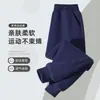 Calça de moletom infantil com punho, estilo primavera e outono, feita sob medida de acordo com amostras e designs, OEM para meninos e meninas, calça esportiva 100% algodão, personalização de pequenos pedidos