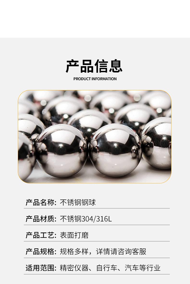 微信图片_20230311085436_03.gif