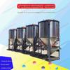 Huizhou uma tonelada PP PS misturador de material triturado vertical com aquecimento de cor Masterbatch Material Particle Mixing Tank Factory