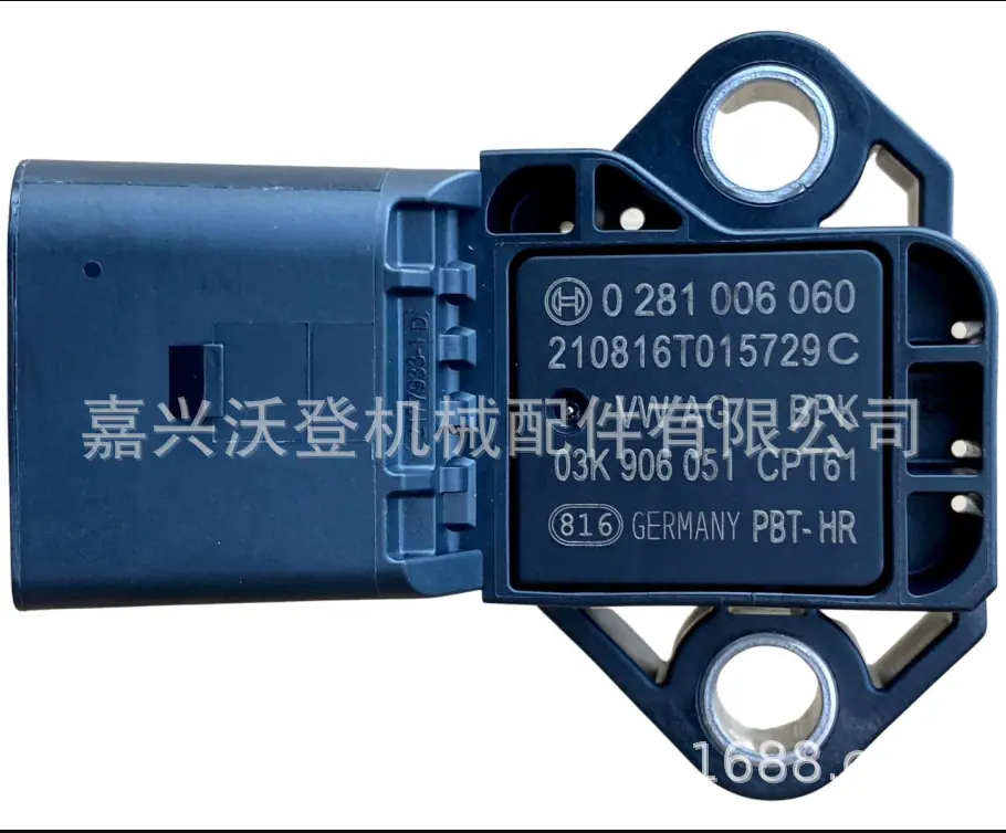企业微信截图_17416635484126