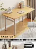 Escritorio de Computadora Plegable para Habitaciones de Alquiler Escritorio de Oficina Escritorio de Dormitorio Uso en Casa Estilo de Tronco Mesa Rectangular de Estudio para Estudiantes