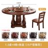 Mesa e cadeira 2024 nova mesa de jantar 10 pessoas hotel grande mesa redonda prato giratório novo atacado novo madeira maciça chinesa redonda refeição