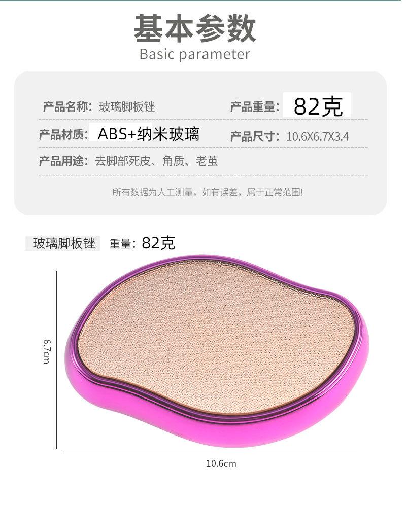 鼠标