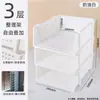 Organizador de Archivos de Oficina A4 de Tres Niveles Caja de Almacenamiento de Carpetas Estantería de Múltiples Niveles Estante para Almacenamiento de Documentos Organizador de Escritorio Estante