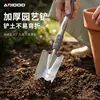 Ferramentas de jardinagem: pá pequena para plantar e cuidar de flores, uso doméstico para plantar flores e vegetais, pá de flor especial, pá de ferro, enxada infantil