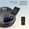 Máquina de Pular Corda Inteligente com Bluetooth, Equipamento Esportivo de Fitness Sem Fio para Casa, Contagem Automática, Pequena Máquina Elétrica de Pular Corda