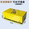 Caja de Pollo Frito Caja de Pollo Entero Empaque para Llevar Piernas de Pollo Frito Coreano Caja de Empaque para Alitas de Pollo Bolsa de Papel para Pollo Frito Bolsa de Plástico Portátil