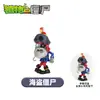 Plantas vs.. Juguetes de Zombies al por Mayor: Bicho Mecánico, Máquina de Futbol, Disparador de Guisantes, Planta Piraña Set Completo Modelos