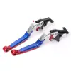 Adecuado para Zhang Xue 500RR/500F, este es un juego de palancas de freno y embrague ajustables y plegables, que incluye accesorios para la manija del freno de mano
