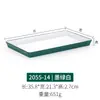 Plato Rectangular de Melamina, Imitación Porcelana, Plato Plano para Hotel Restaurante, Plato de Postre, Plato para Pasteles, Plato de Presentación para Sushi, Plato para Comida Occidental, Uso Comercial