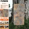 Baldosas para Pared Exterior de Arena Blanca Pu Piel de Piedra, Baldosas Estilo Antiguo, Paneles Decorativos de Pared de Fondo de Piedra Cultural, Pared Exterior de Pu Imitación Piedra, Baldosas Imitación Piedra