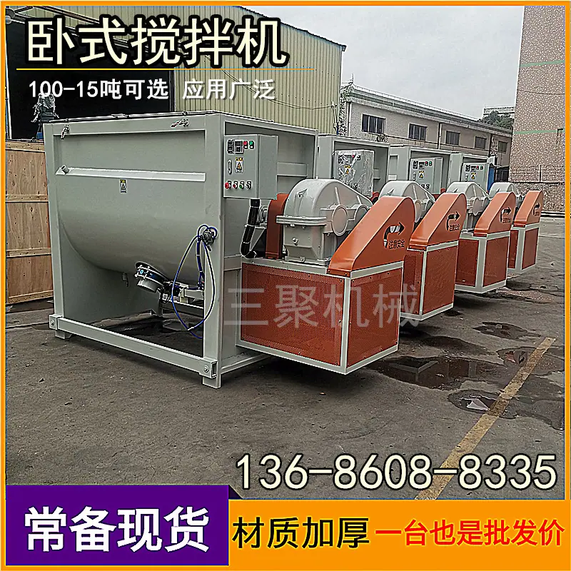 其他图片水印20211107140316_副本.png