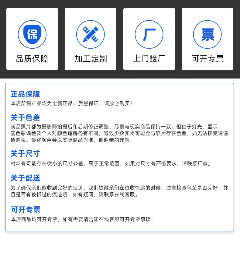 详情01_10.jpg