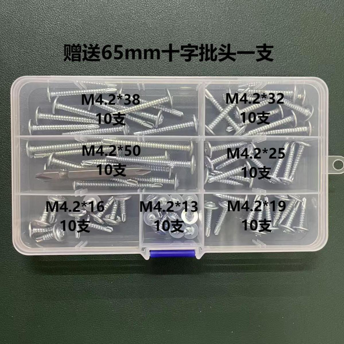 2025-05-22 18:52:55.jpg