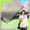 Tejido de Sudadera de Forro Polar Tc de 360g, Tejido de Sudadera de Forro Polar de Rizo de 430g, Tejido de Punto para Pantalones de Chándal con Forro de Forro Polar de Marca de Moda