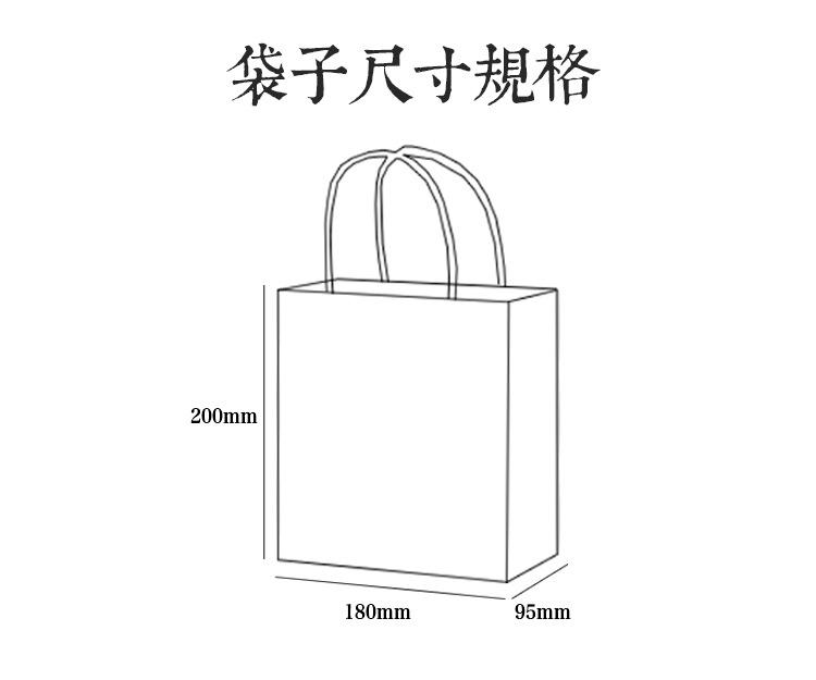牛皮纸手提袋详情页_02.jpg