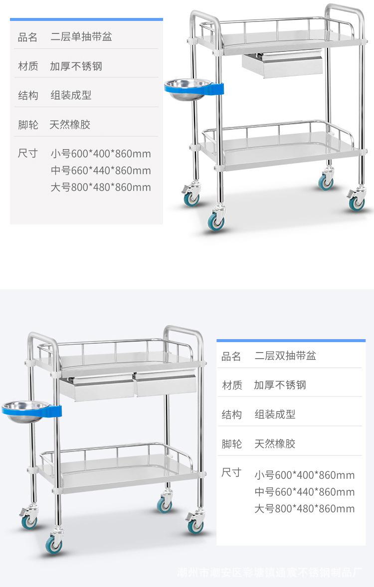 详情图_11.jpg