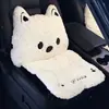 Cojín para Asiento de Coche Invierno Felpa Nuevo Cuatro Estaciones Lindo Damas Cojín de Asiento Soporte Lumbar de Invierno Integrado Cubierta de Asiento Principal del Conductor