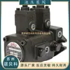 Taiwán Yili Vpea-F15D-7T Vpea-F20D-7T Vpe-F30D-9T Vpe-F40D-9T