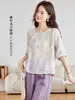 Camisa de Algodão Cocoon Bordado Pesado de Rami para Mulheres Verão 2026 Nova Elegante Estilo Chinês Manga Curta de Cinco Quartos Fina