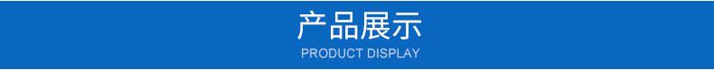 内页_10
