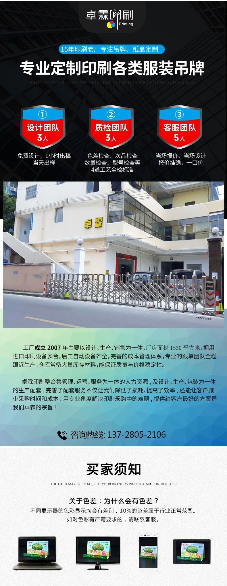 微信图片_202211121508571