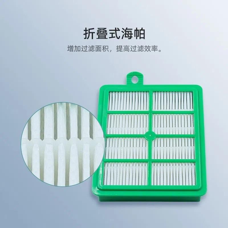 鸿凯吸尘器配件店_1670928533594