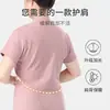 Tejido de primavera para personas de mediana edad y mayores, almohadilla para el hombro para habitación con aire acondicionado, cálido para la columna cervical, chaleco acolchado para dormir para hombres y mujeres, una generación de pelo